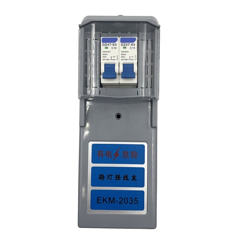 Outdoor Lighting Junction - ABDJ-EKM-2035 Распределительная коробка для уличного освещения,