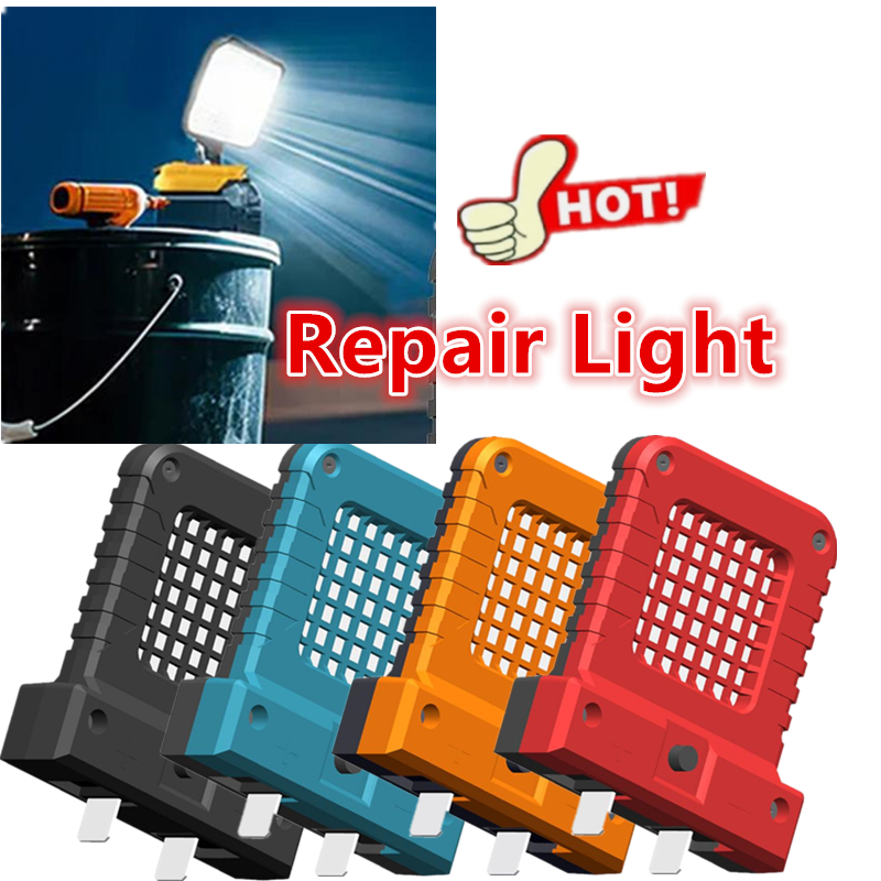 Детали электроинструмента 20–2 – обзор и цена Outdoor Lighting Repair
