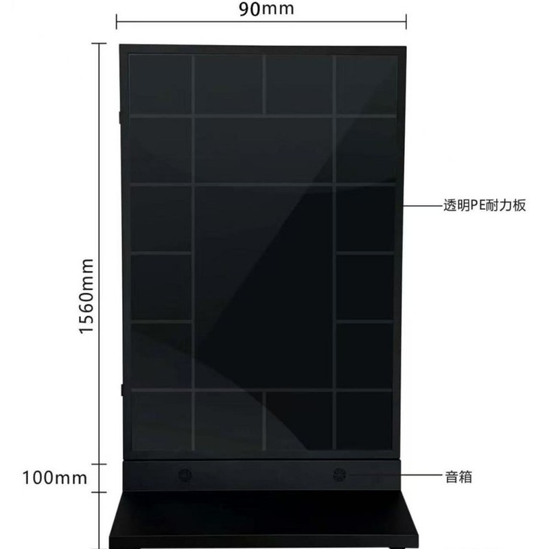 Напольный интерактивный лотере – обзор и цена Outdoor Lighting Electrical Box